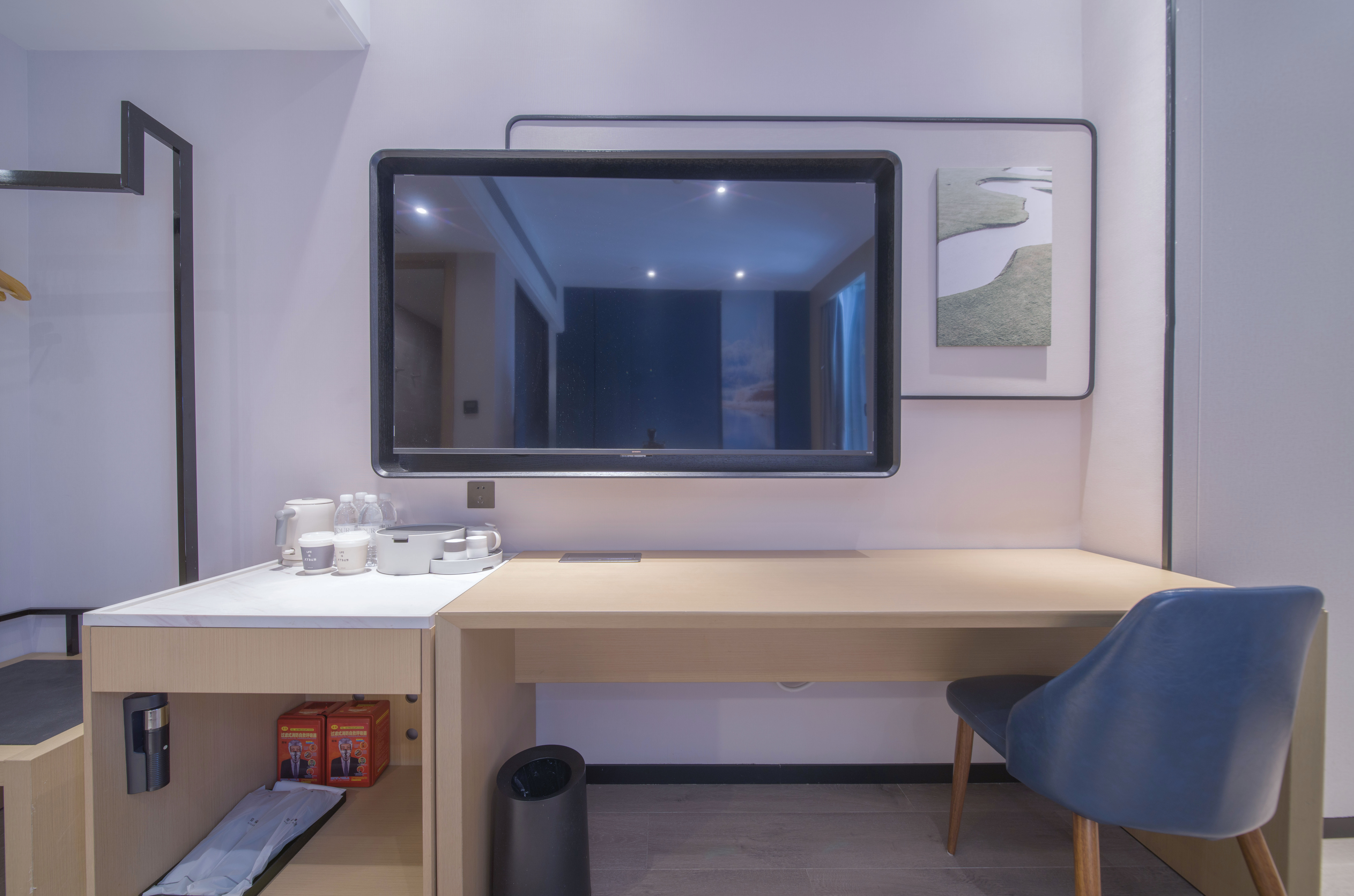 雅致大床房（65寸4K投屏+裸棉床品+智能马桶）