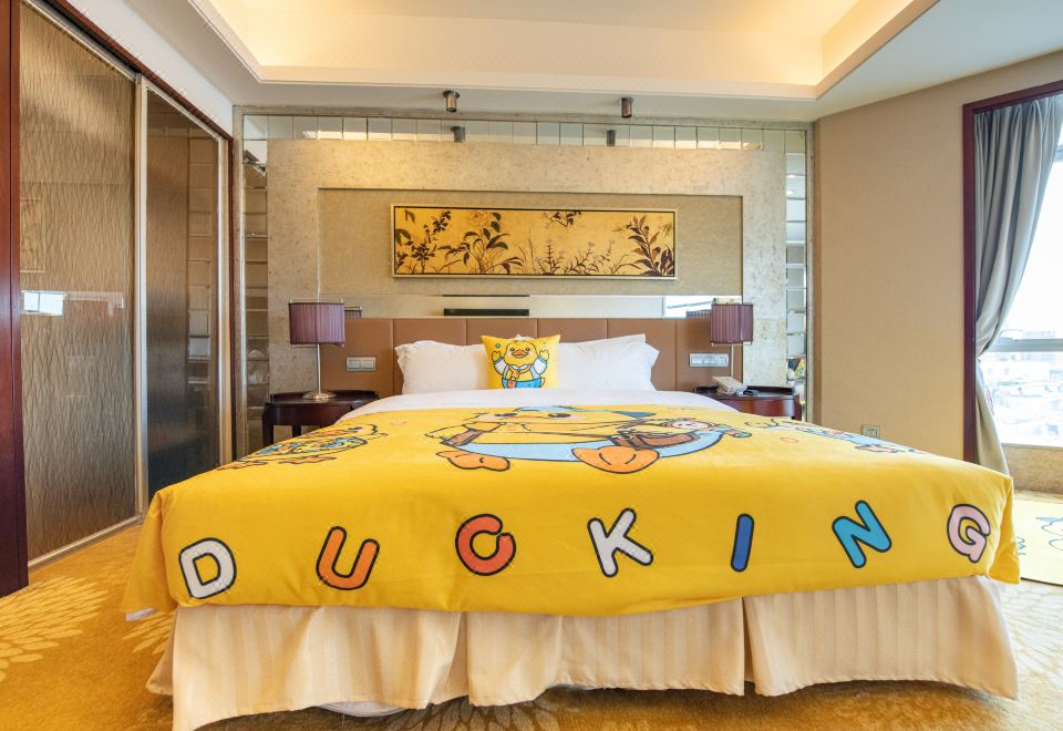 萌宠小黄鸭亲子大床房