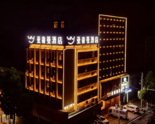 YaSheMan Hotel (Honghu Yasi Plaza Store) Hotels in Honghu