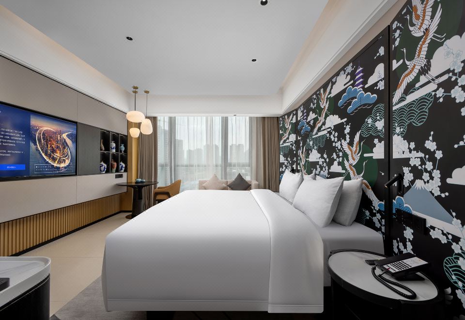 Ginco Hotel UrumqiSuperior Big Bed Room