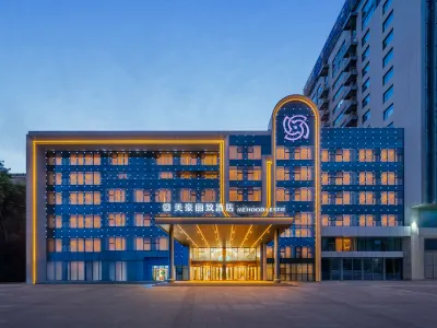 Meihao Lizhi Hotel (Yinchuan Jinfeng Wanda Flagship Store) Отели в г. 