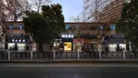 Xiangyang Qile Hotel