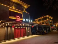 LIRUI XI'AN LINTONG