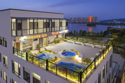 Mile Nanjing North Wind Private Hot Spring Homestay Hotels in 