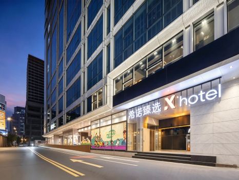 Citynote x hotel(Guangzhou Beijing Road Pedestrian Street The Grand Buddha Monastery Branch)