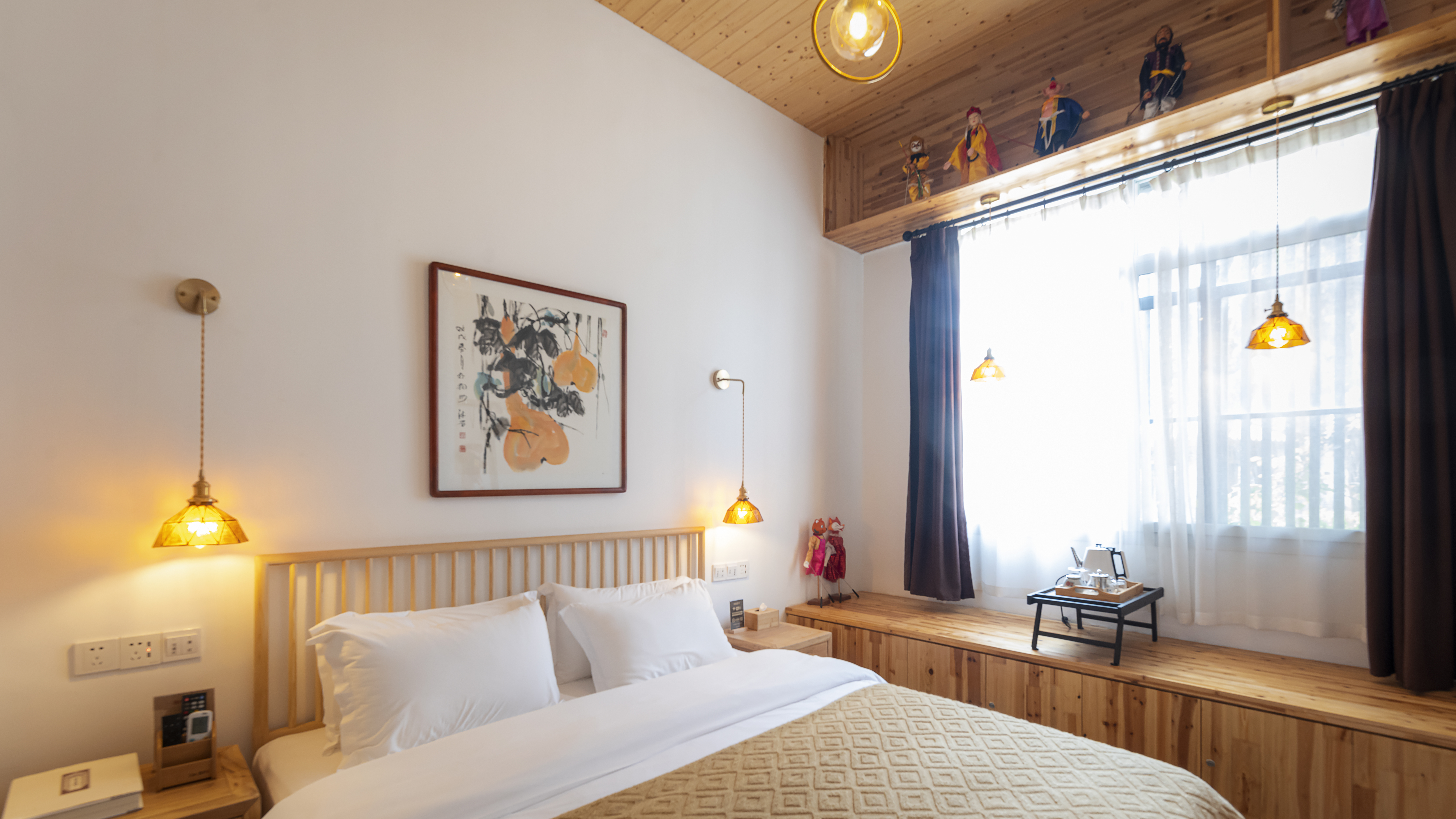 奕庐雅致大床房