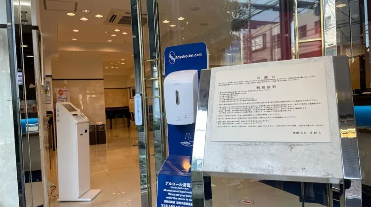 東横INN津田沼駅北口 施設