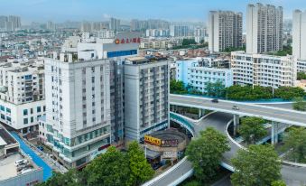 Nantian Hotel (Liuzhou High-speed Railway Station Gubu Street)