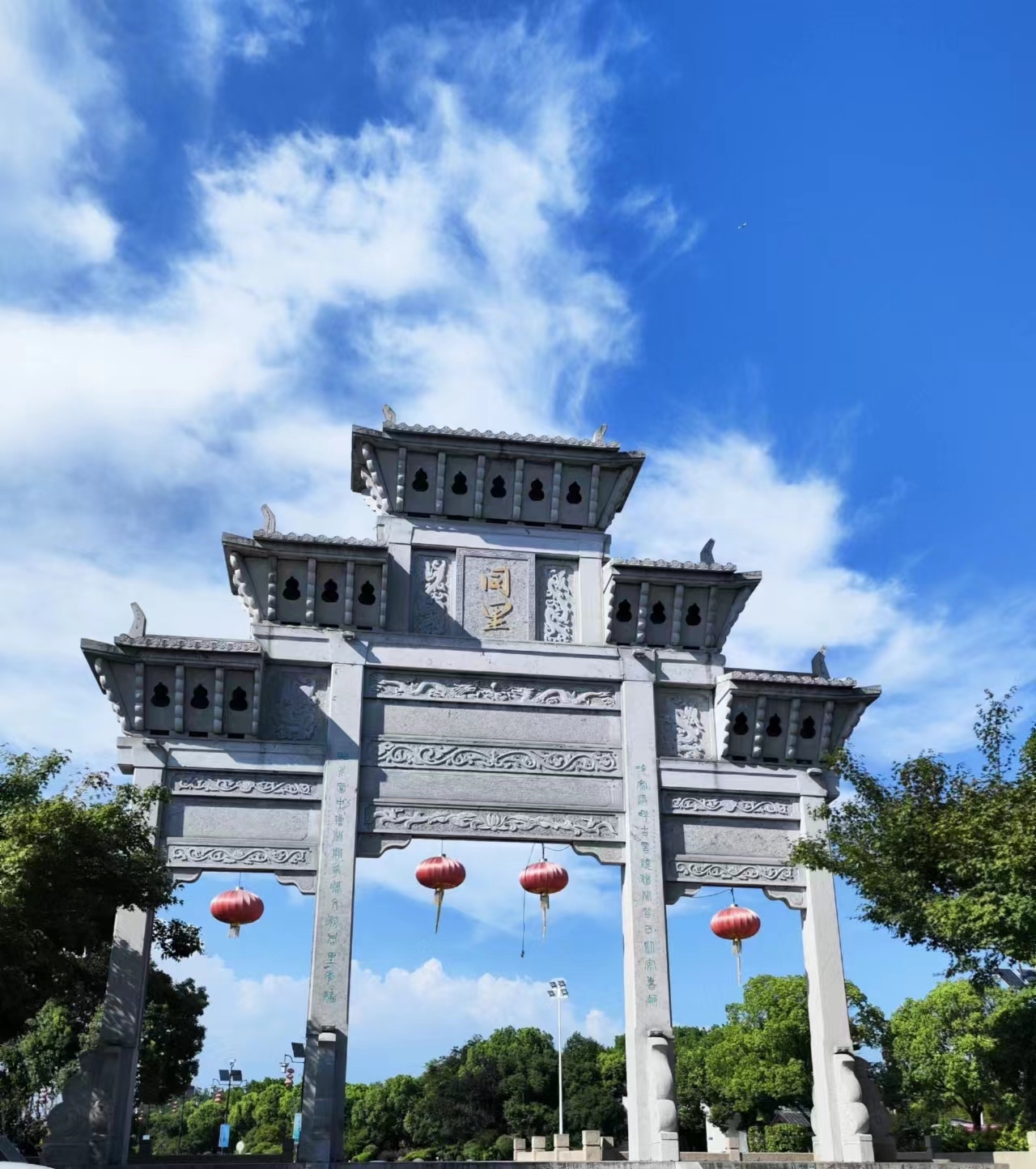 庭苑六卧整栋（6居8床6衞）