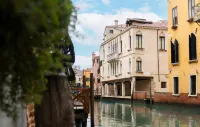 Maison Venezia | UNA Esperienze Hotels in 
