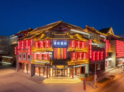 Manxin Hotel Shenyang Middle Street Imperial Palace Các khách sạn ở 