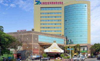 Yunnan Aviation Sightseeing Hotel - Xishuangbanna