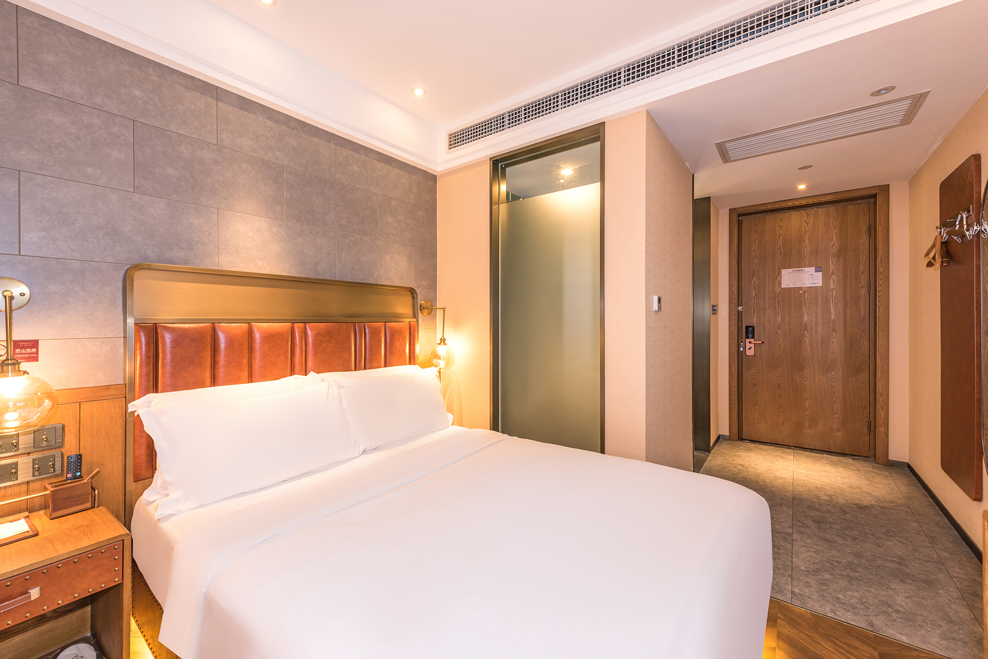 醇享大床房（新风系统）