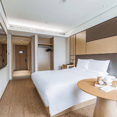 豪華大床房【天竺葵芳香洗沐浴露+拾趣茶具+智能投屏】 全季飯店（南京新街口中央商場店）優惠