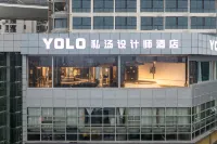 Yolo Private Soup Hot Spring Designer Hotel Ξενοδοχεία στην πόλη 