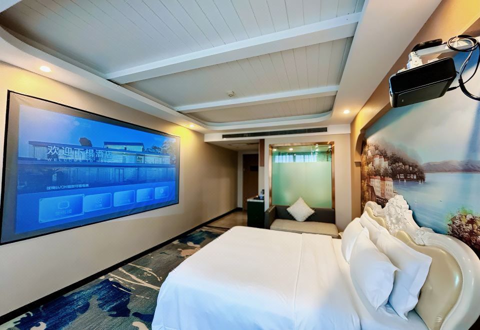 Howard Johnson Upark HotelHaosheng Cinema Double Bed Room