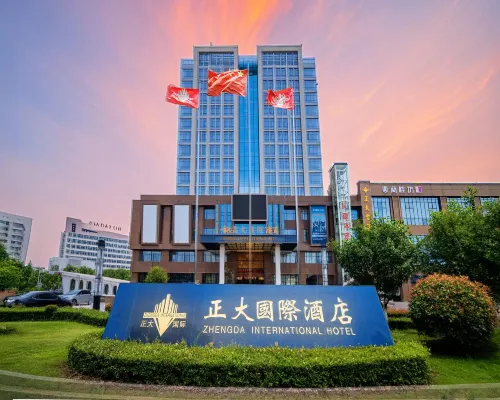 Zhengda International Hotel Các khách sạn ở Giang Lăng