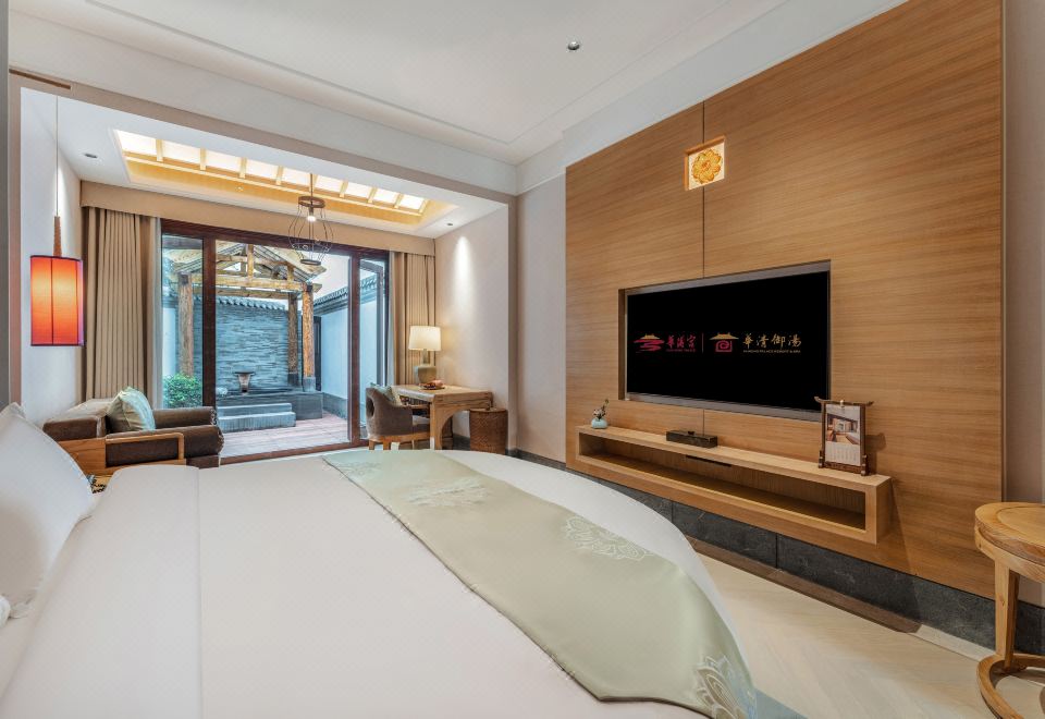 尊享汤苑圆床房（室外庭院私汤）