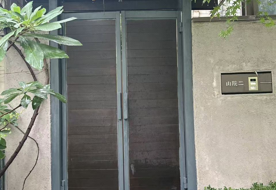 湖區山院2房獨棟別墅