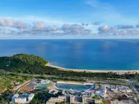 UECHAO HOTEL Hotele w: Wanning