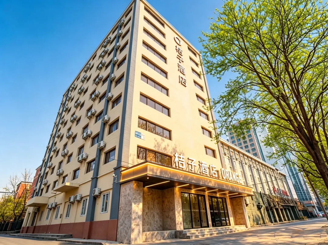 Orange Hotel - Pékin