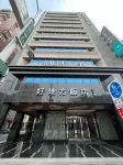 Royal Fine Hotel Hotels in 