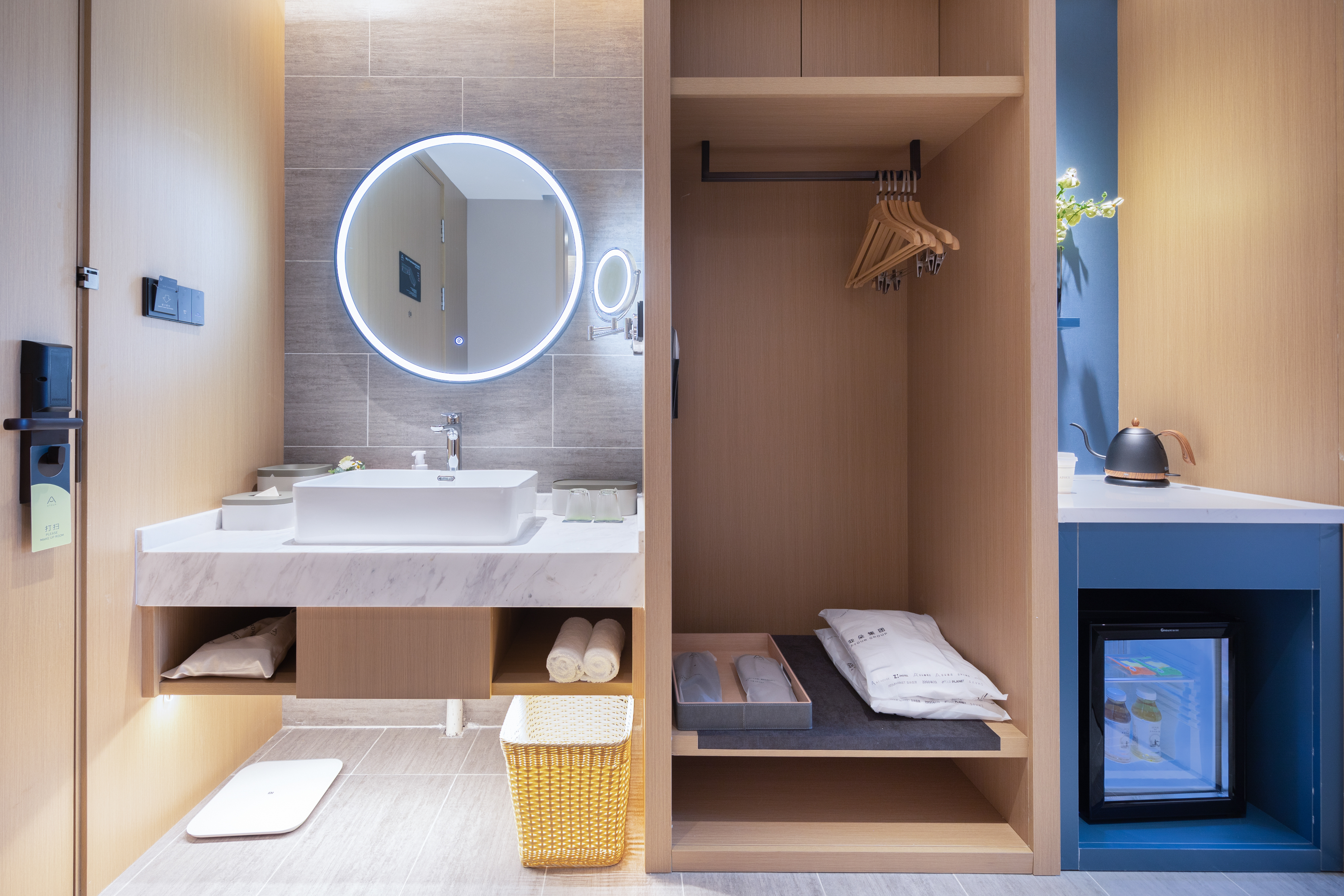 几木大床房（深睡PRO枕+小冰箱+浴袍+投屏电视）