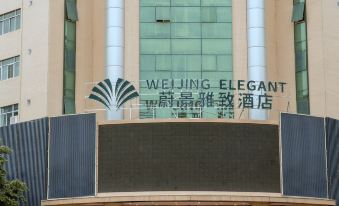 Weijing Elegant Hotel (Meizhou Dabu)