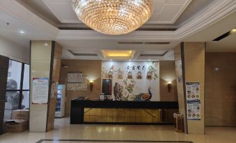 Zhonglv Hotel