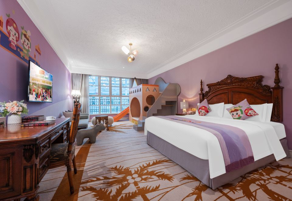 奇妙魔法家庭套房