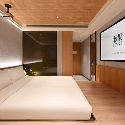 和風榻榻米房（深睡記憶枕+投影幕布+SARAYA馬桶清潔） 秋果飯店（北京頤和園店）優惠