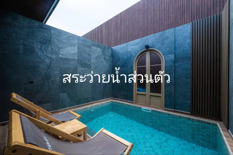 ดีลักซ์ 1เตียงใหญ่