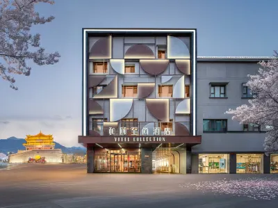 Yitel Zhishang Hotel (Zhangye West Railway Station Bell and Drum Tower Branch) Hotel a 