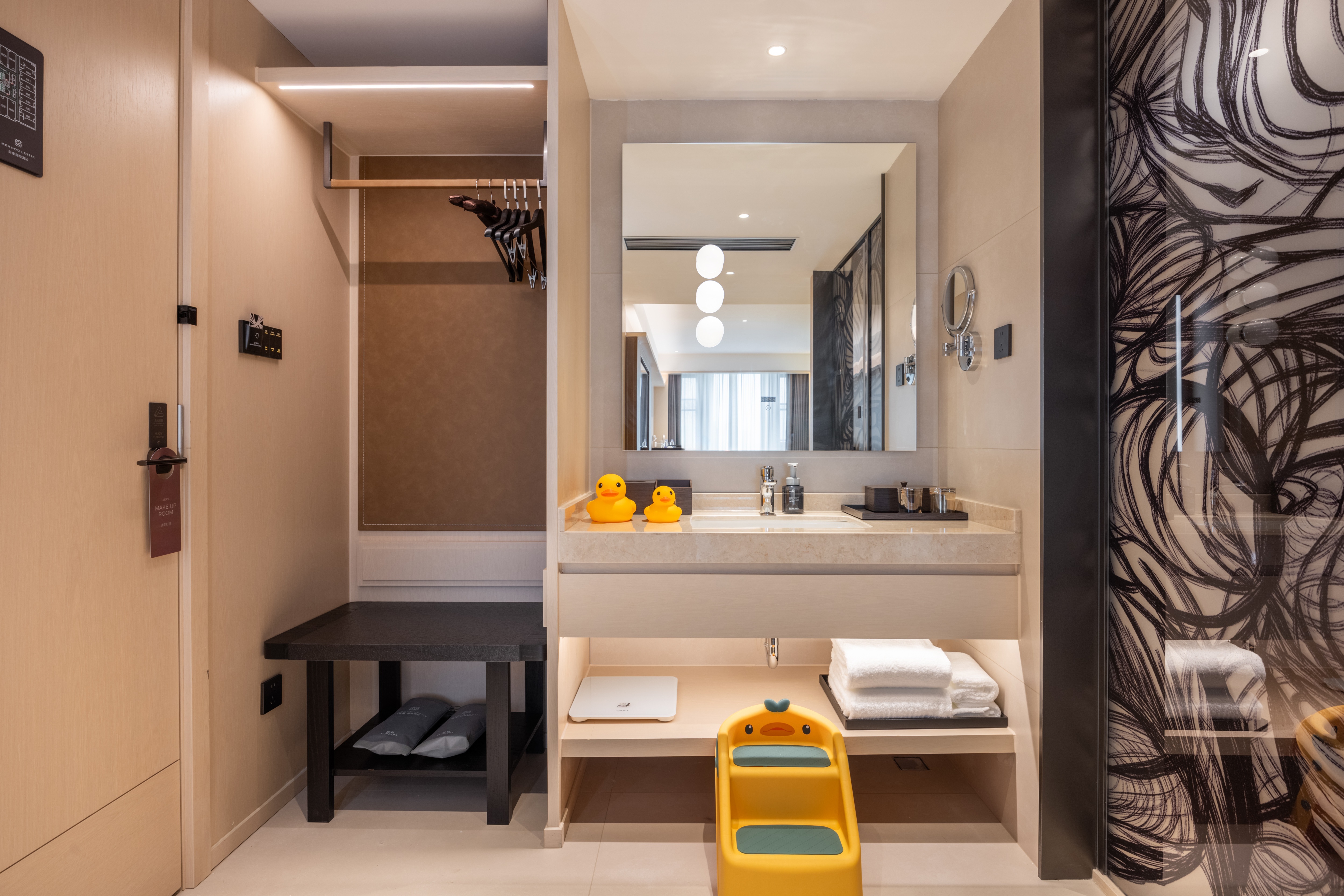 豪华双床房（零压床垫+徕芬吹风机+小冰箱）