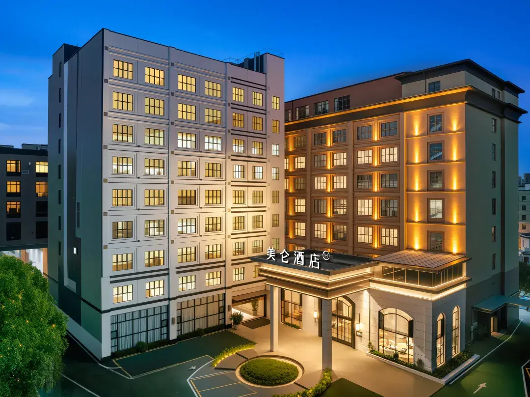 Madison Hotel Guangzhou Panyu Chimelong Wanbo Center - Kanton