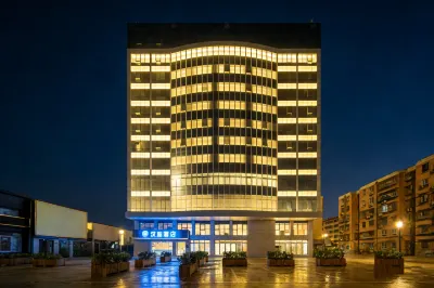 HanTing Hotel (Beijing Yuegezhuang Bridge) Hotels in Peking