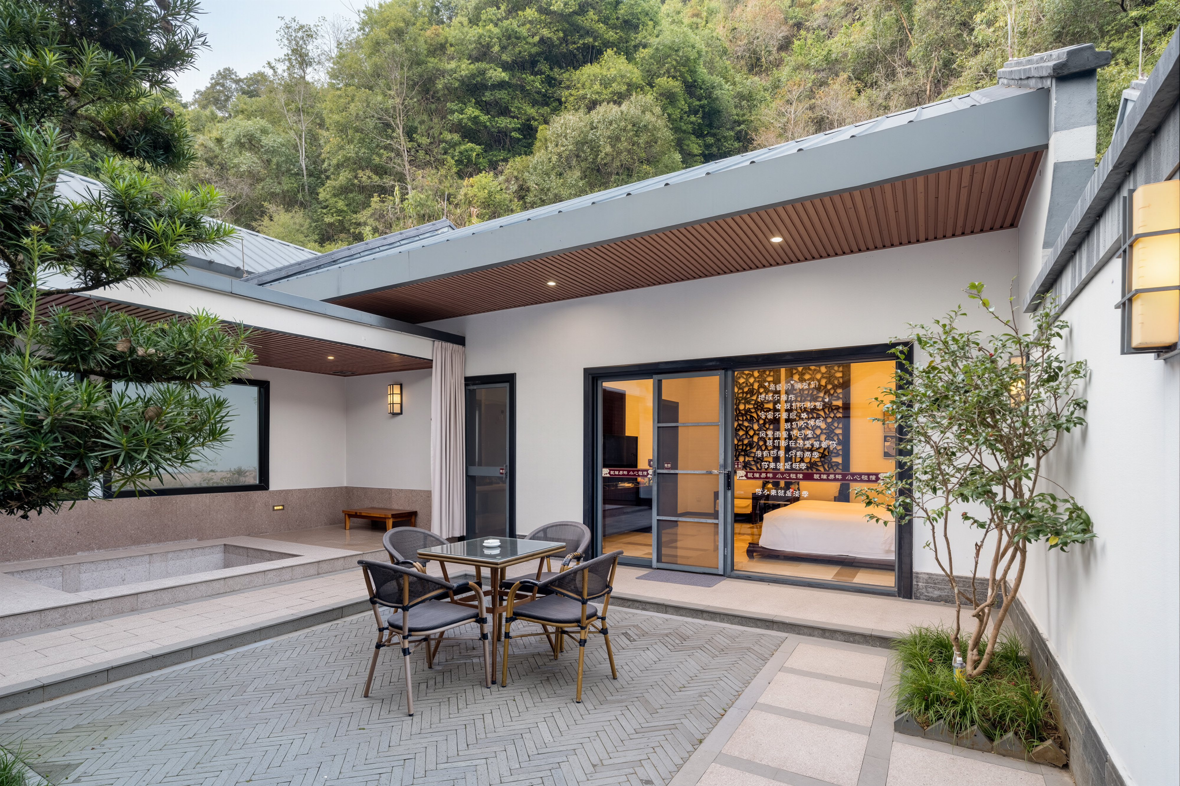 蝴蝶谷一房温泉别墅