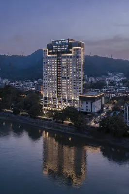 Narada Tonglu Hotel
