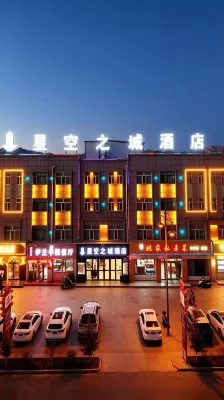 STAR  CITY   HOTEL Hotels in 