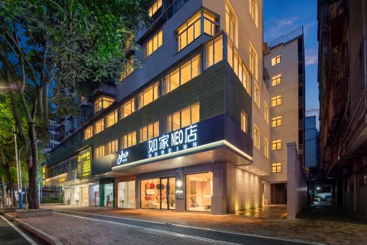 HomeInns·neo( Chaozhou Ancient City West Lake Branch)