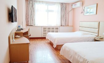 Home Inn Huaxuan Collection Hotel (Beijing Daxing Huangcun Joy City Branch)