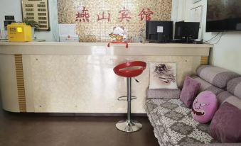Shenyang Yanshan Hotel