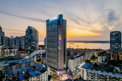 Meisu • Flower Hot Spring Hotel (Wuhu Pedestrian Street Binjiang Branch) Hotels in 
