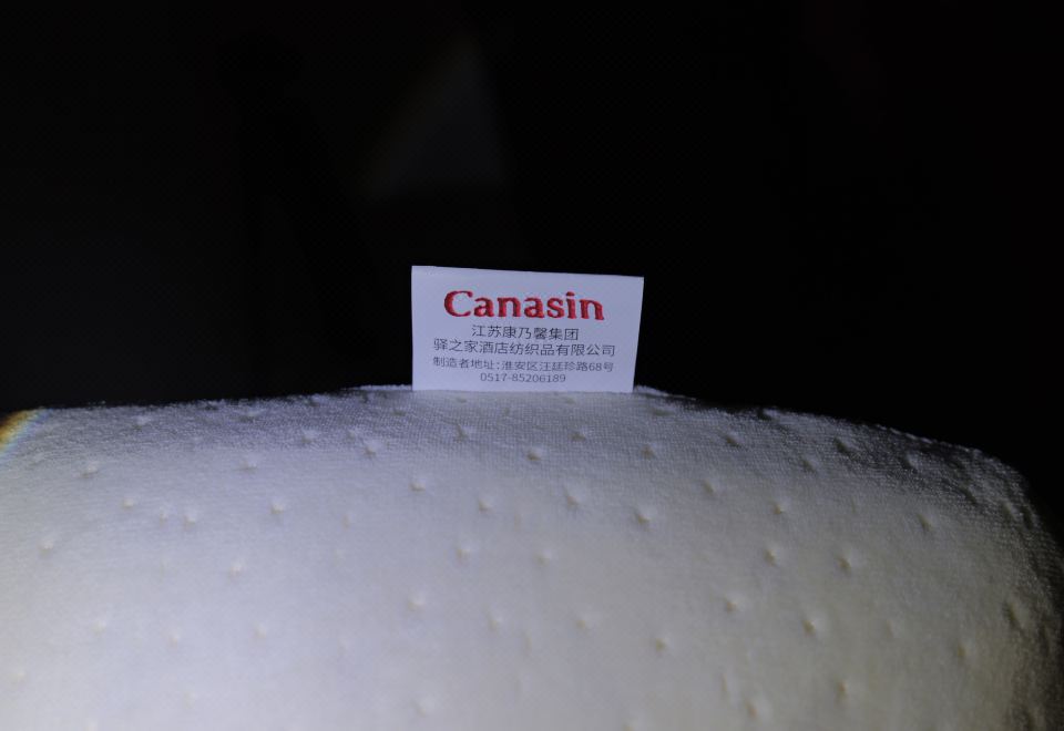 Fanshi HotelDeluxe 2-bed Room