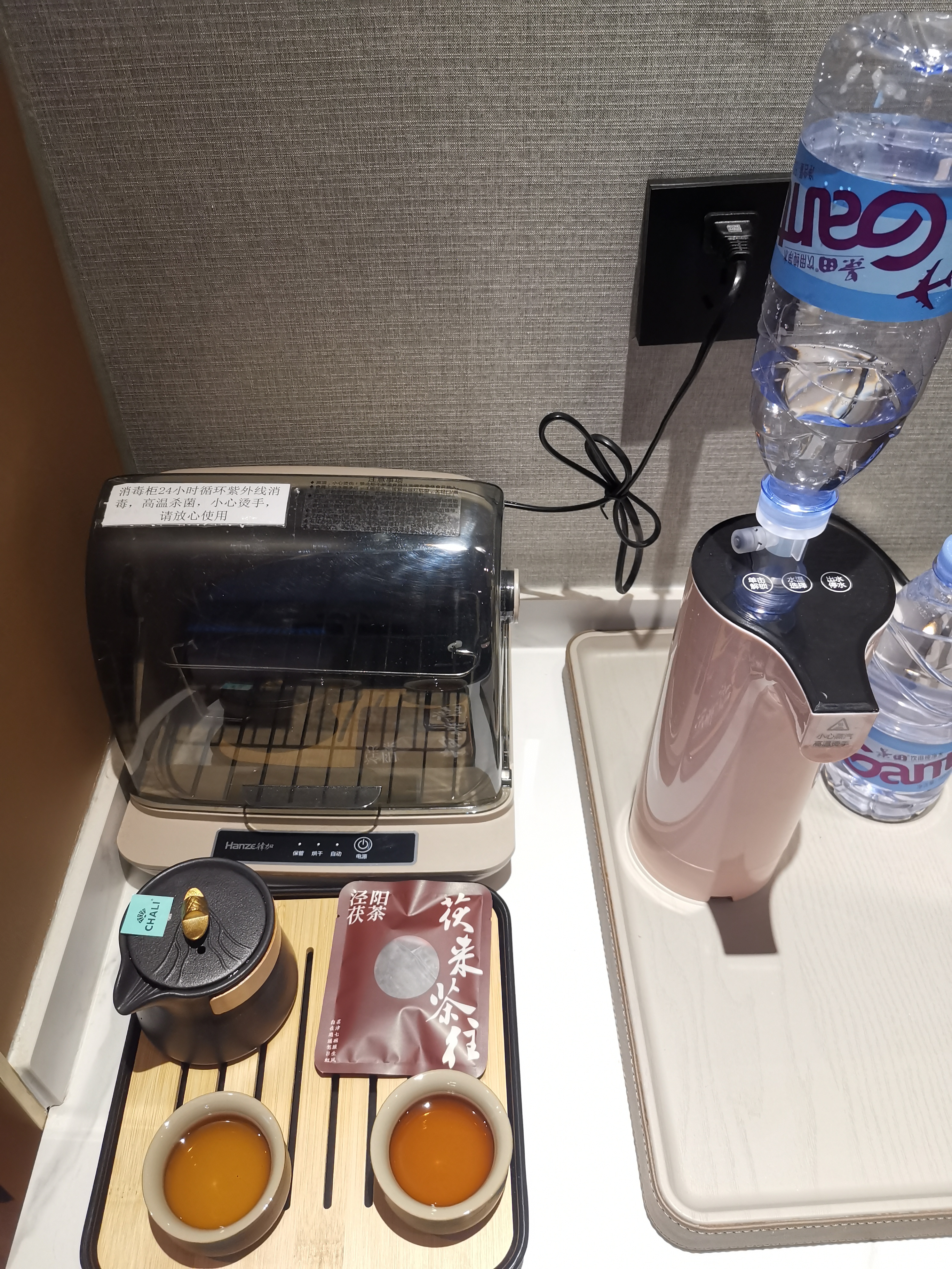 甄选风尚双床房（全屋AI智能客控）