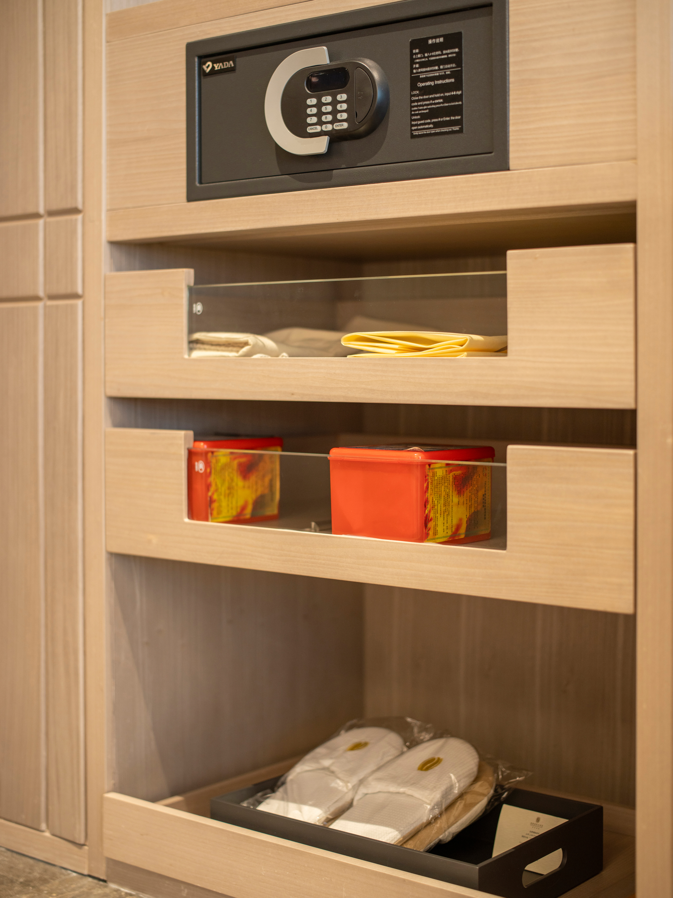 甄选行政房（全屋智能客控/Mini吧/智能马桶）