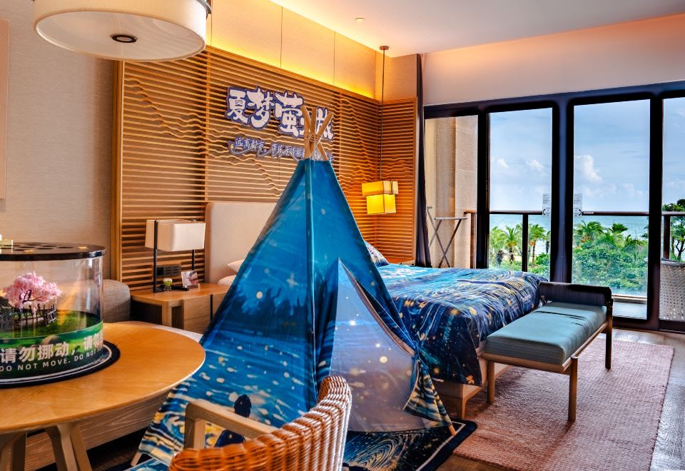 螢火蟲主題高級大床房