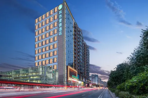City Comfort Inn Hotel (Badong Keyun Zhongxin)