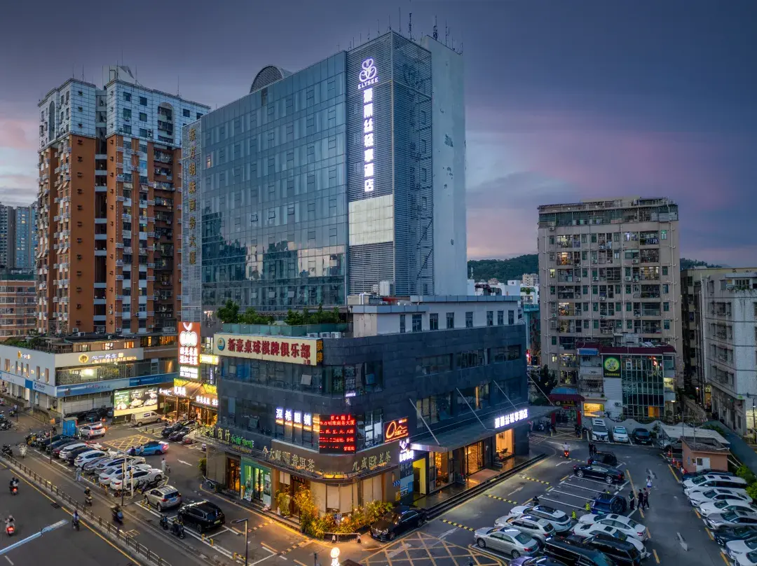 Alice Light Enjoyment Hotel - Shenzhen