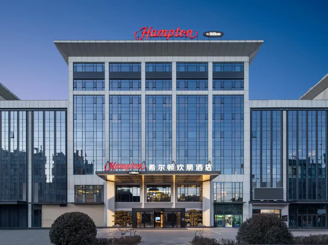 Hampton By Hilton Yangquan - Yangquan